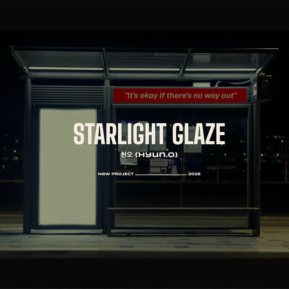 Hyun.O - Starlight Glaze.mp3