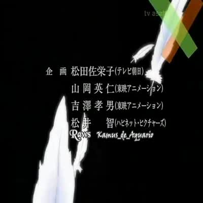 Xenosaga_The_Animation_03