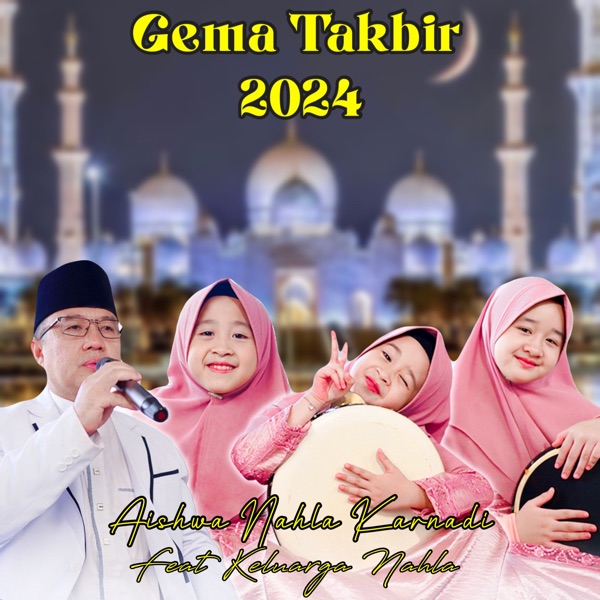Image Cover