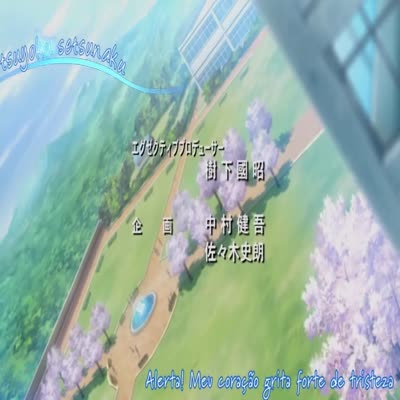 Tokimeki_Memorial-Only_Love_06
