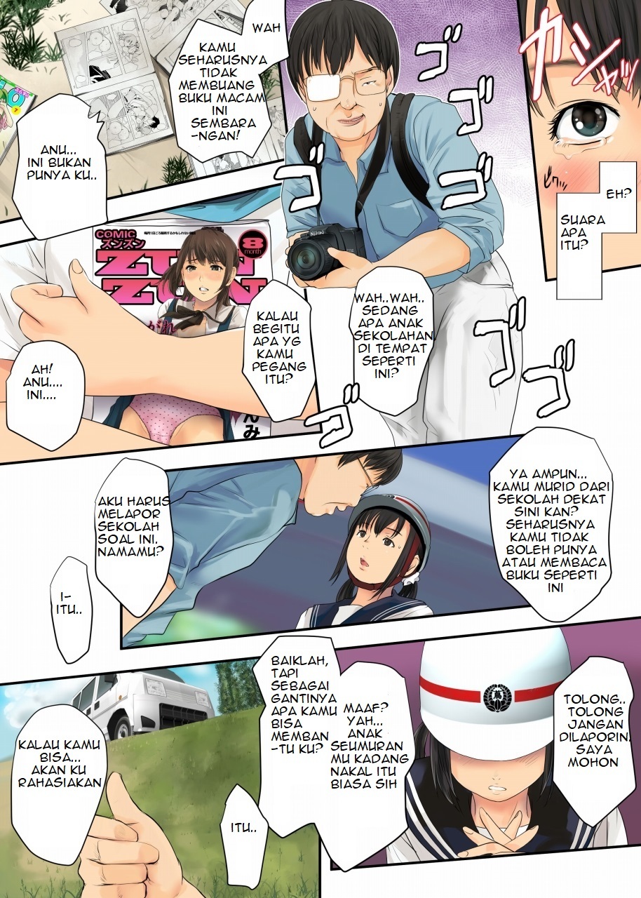 011