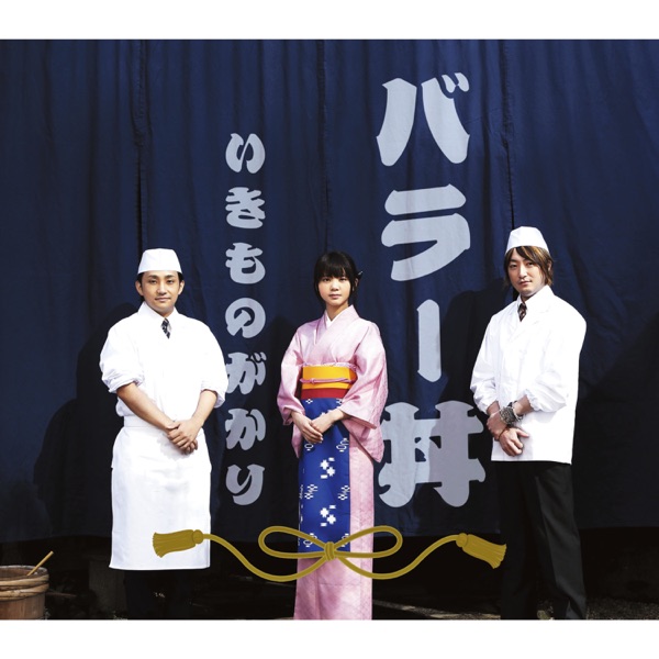 Image Cover