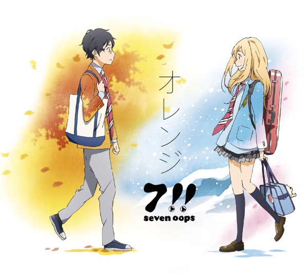 Image Cover