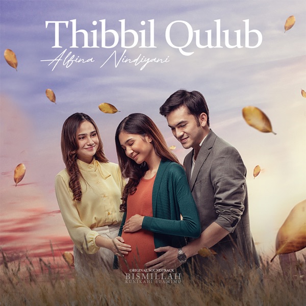 Image Cover
