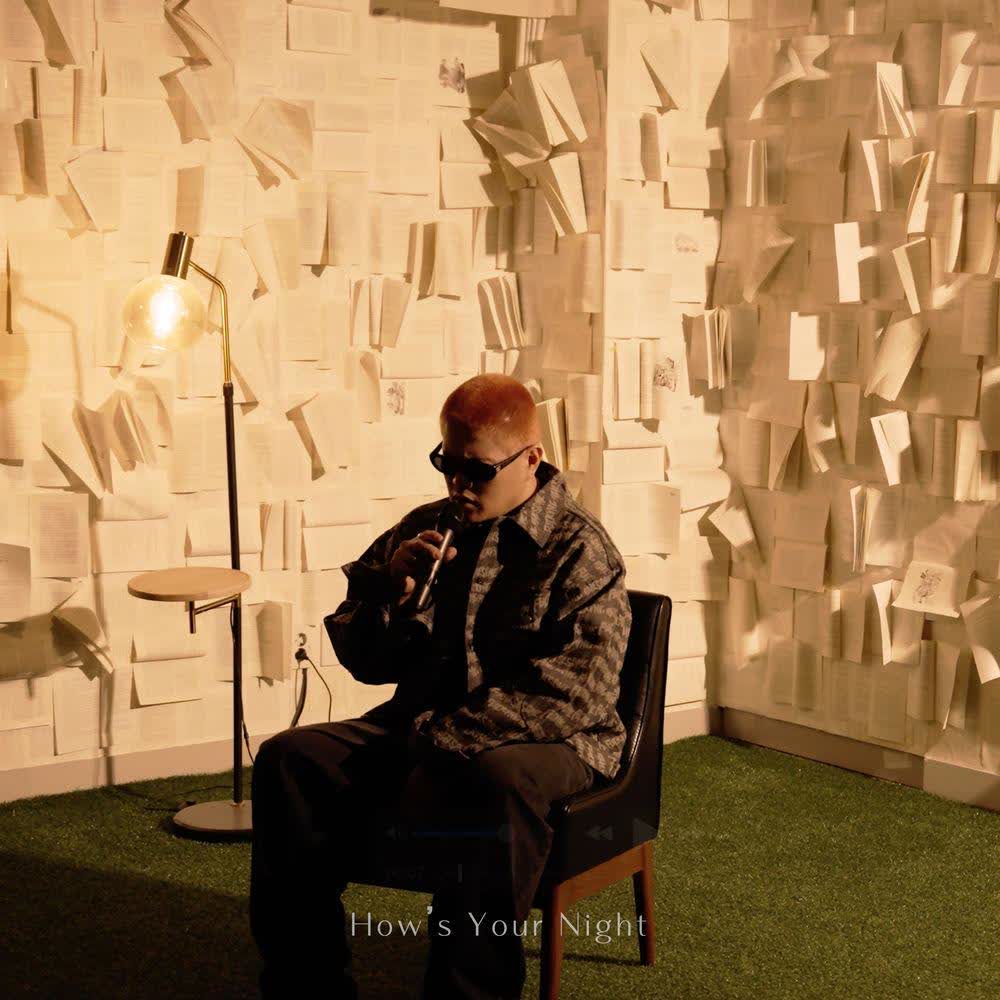 IHWAK - 너의 밤은 어때? (How's Your Night).mp3