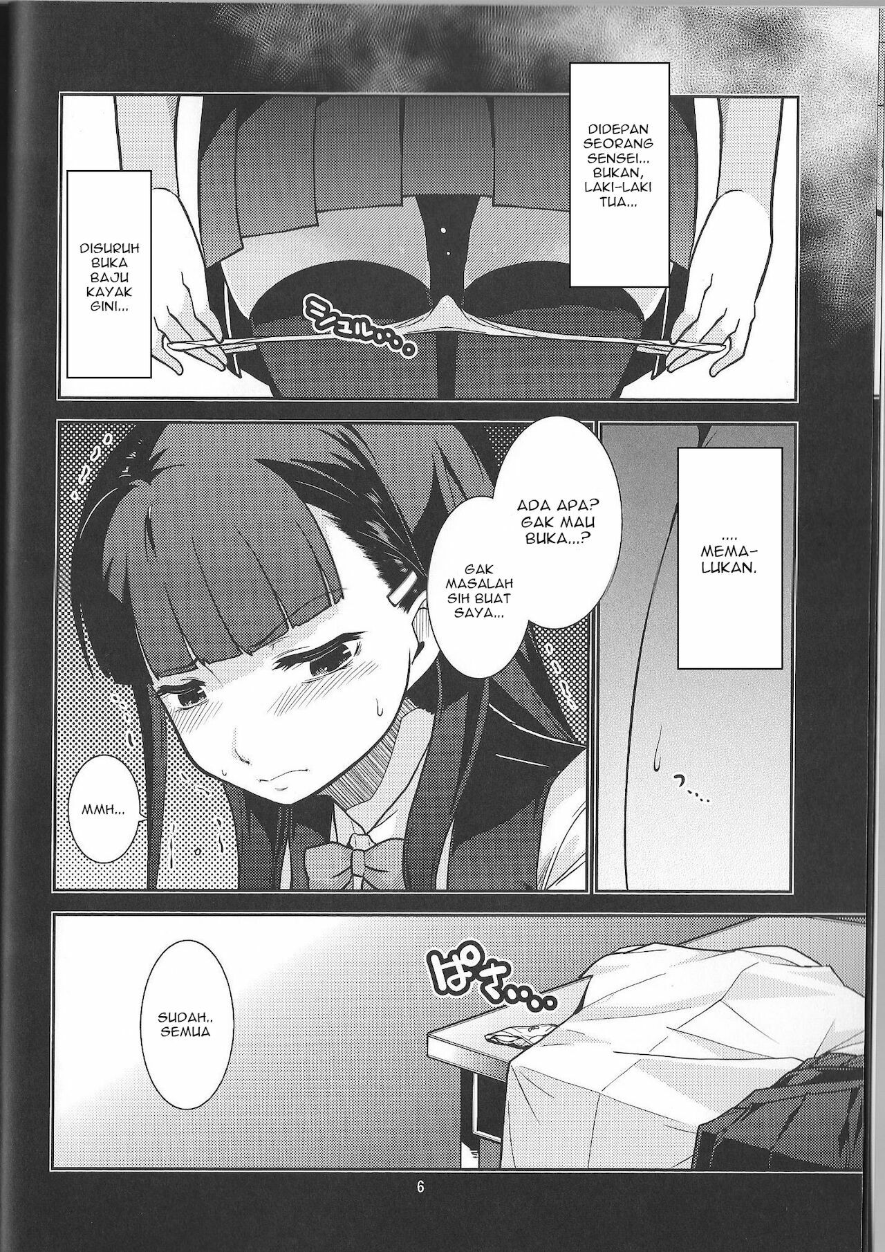 006