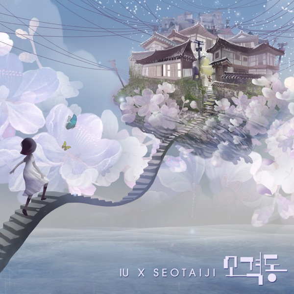 Image Cover