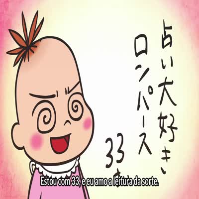 Kantoku_Fuyuki_Todoki_12 Kantoku_Fuyuki_Todoki_12