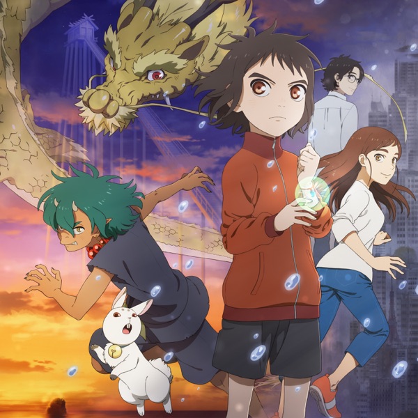 Image Cover