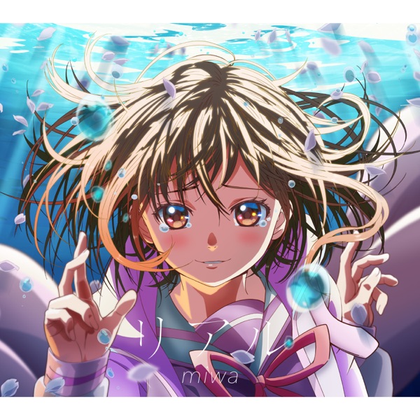 Image Cover