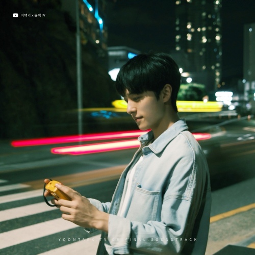 Image Cover