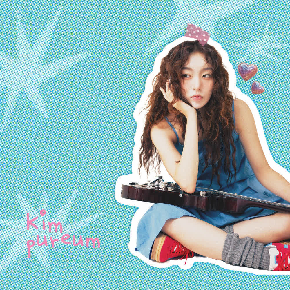 Kim Pureum - 불씨 (Ember).mp3