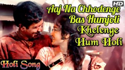 Aaj Na Chhodenge - Bollywood Holi Song - Rajesh Kh(MP3_128K)