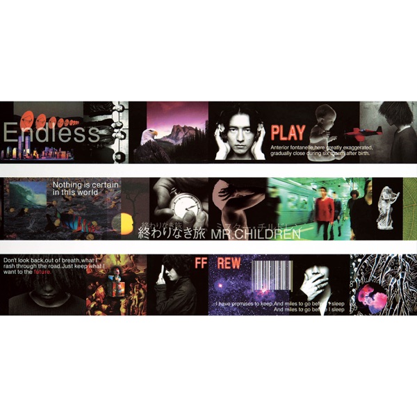 Image Cover