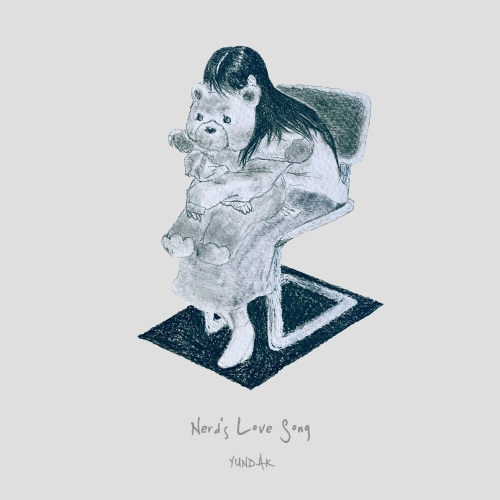 Image Cover
