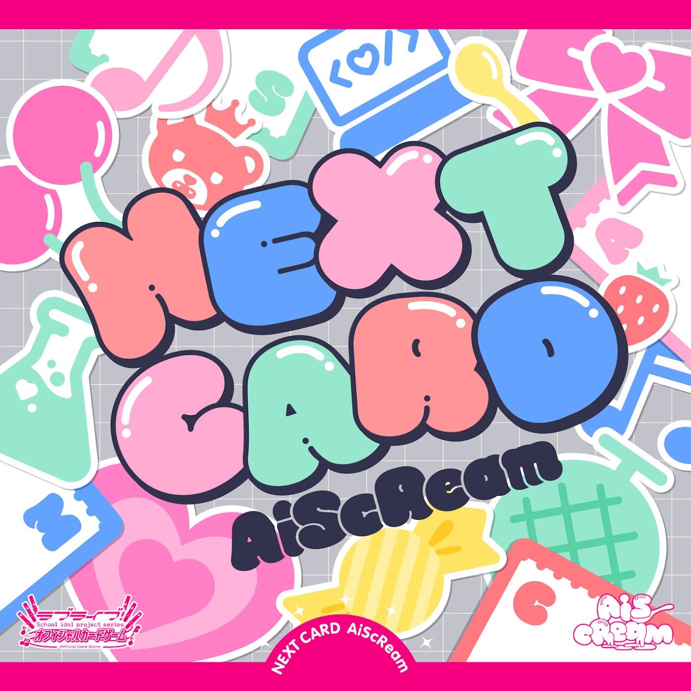 AiScReam - NEXT CARD.mp3