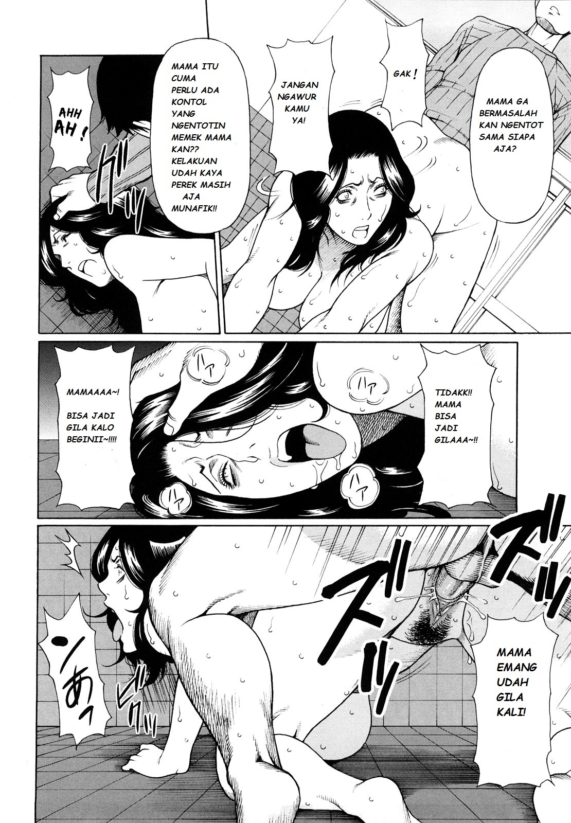 016