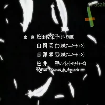 Xenosaga_The_Animation_11
