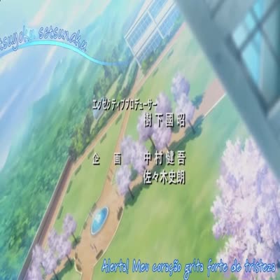 Tokimeki_Memorial-Only_Love_07
