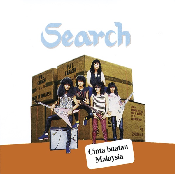 Search – Musafir Image Cover
