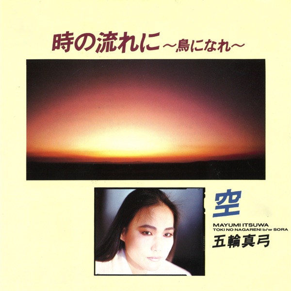 Image Cover