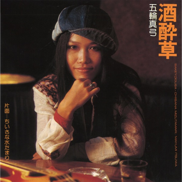 Image Cover