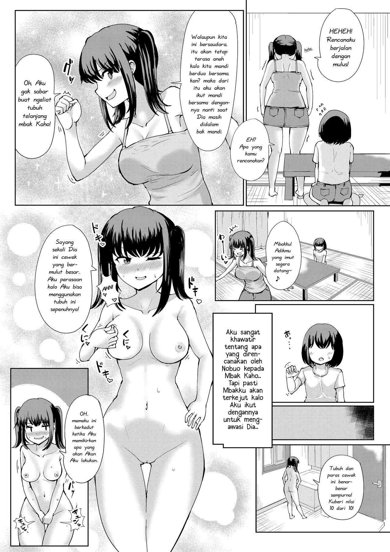 014