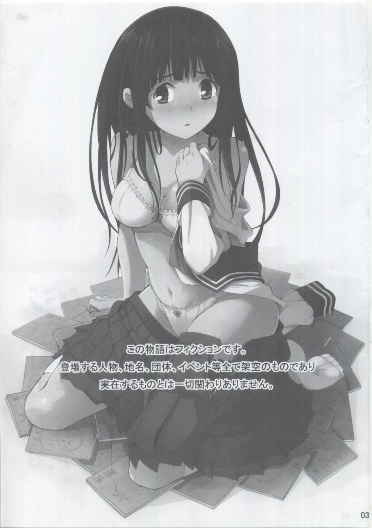 002