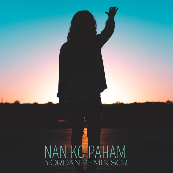 Image Cover