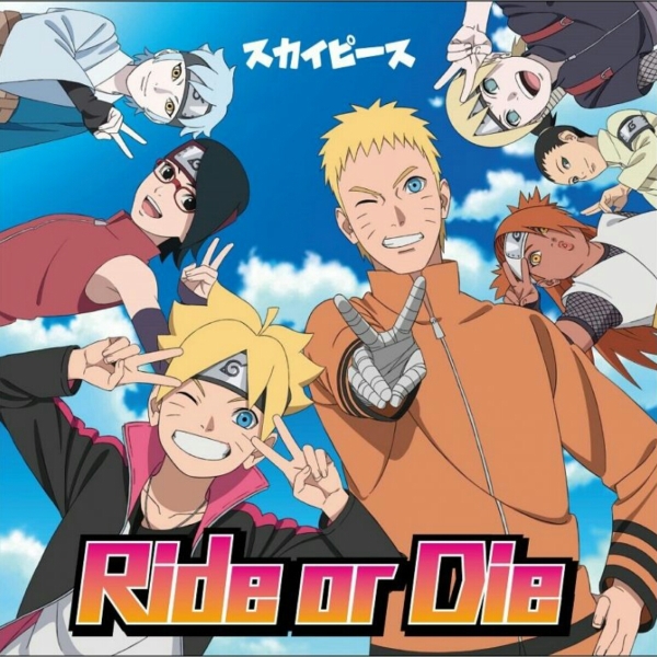 Image Cover