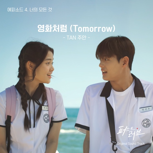 Image Cover