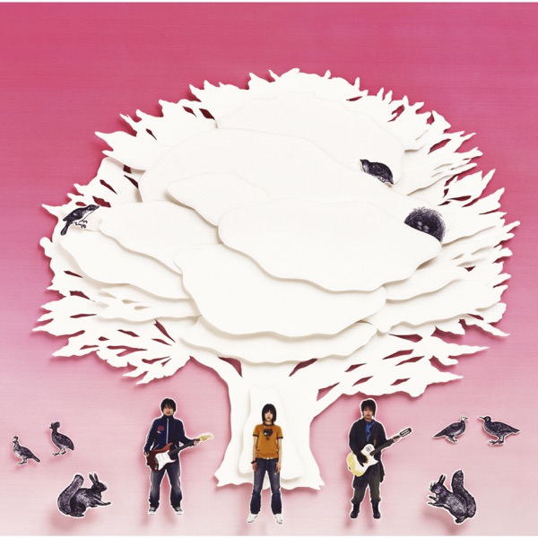 Image Cover