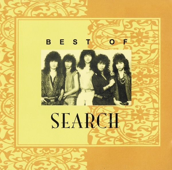 Image Cover