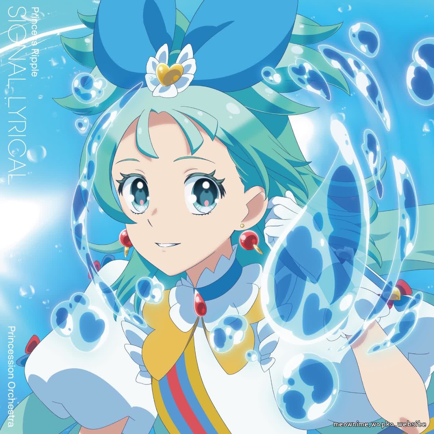 Minamo Sorano (CV: Azusa Aoi) - Kimi to Watashi de Aru tame ni.mp3