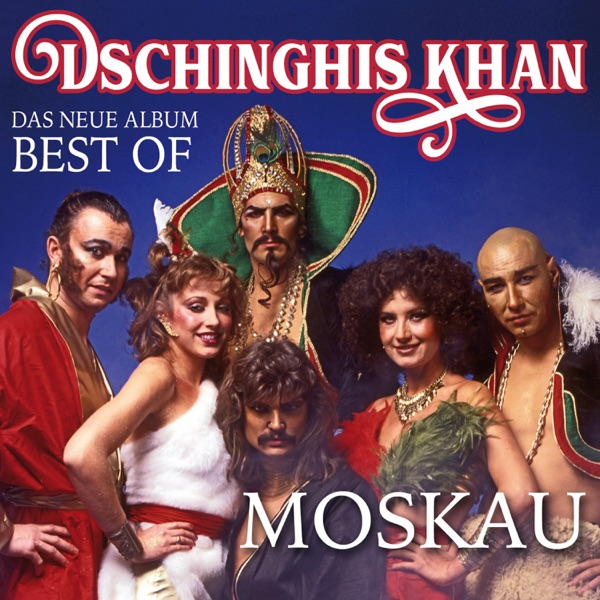 Image Cover
