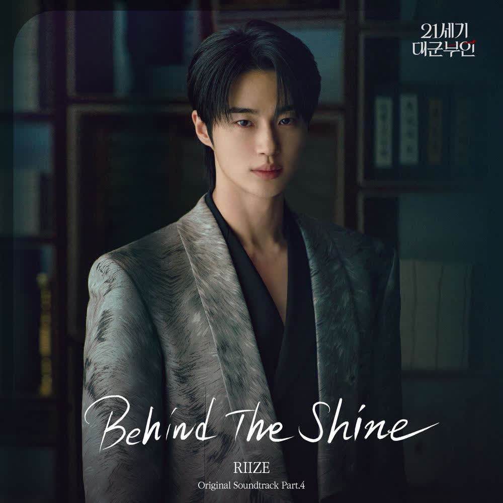 RIIZE - Behind The Shine.mp3