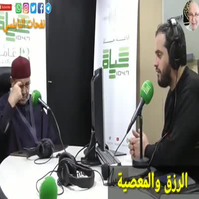 النابلسي