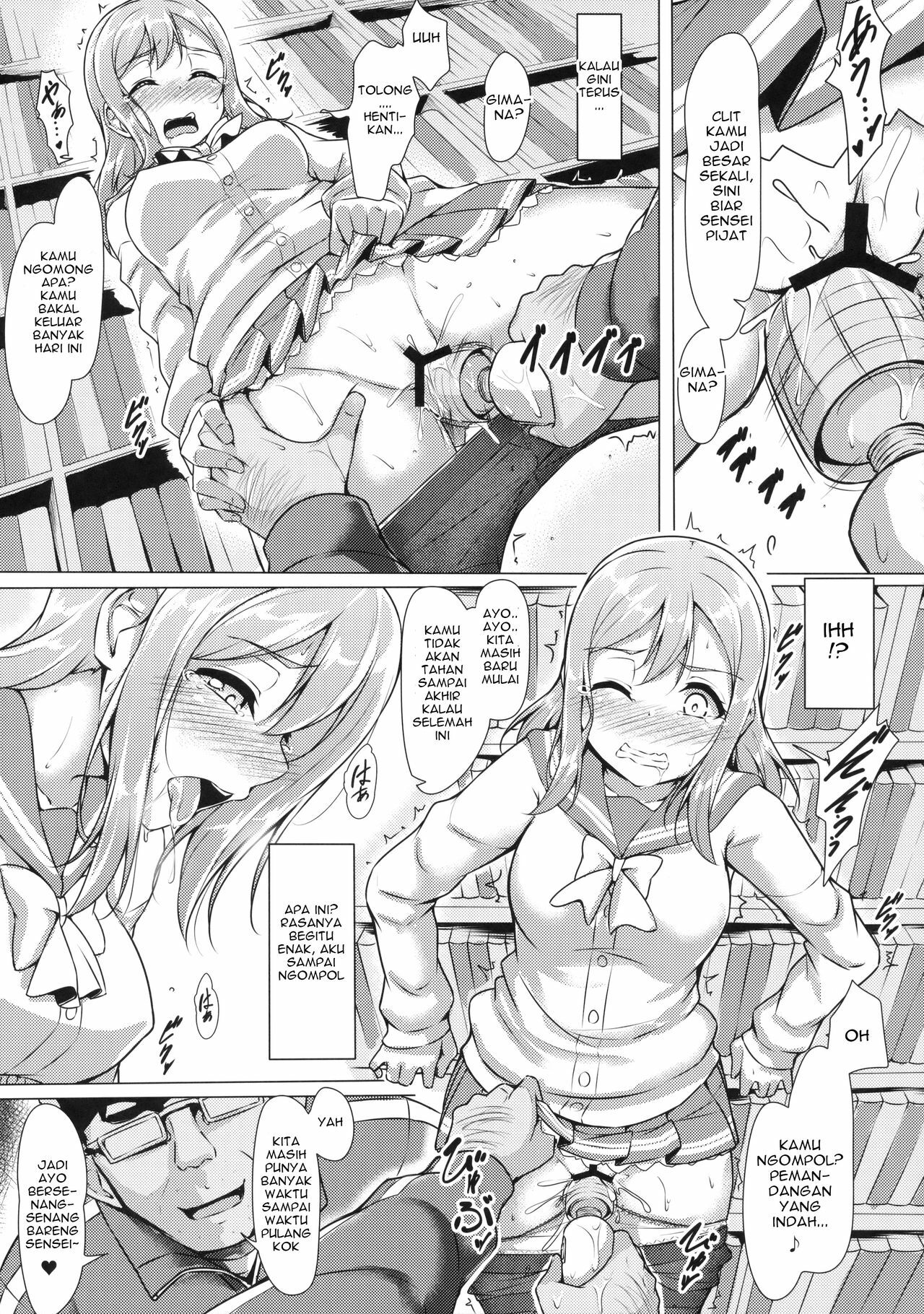 020