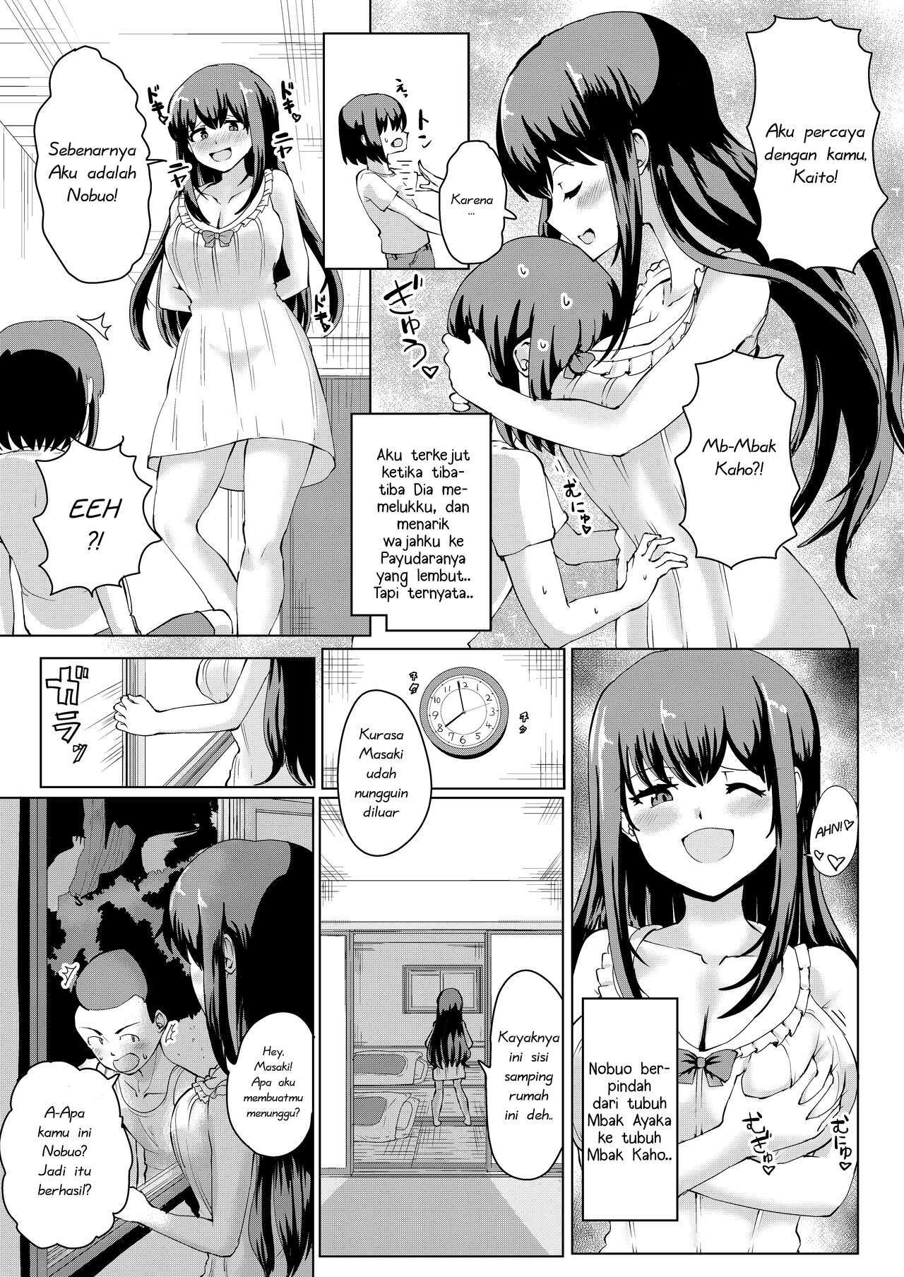 019