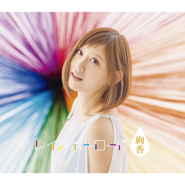 Image Cover