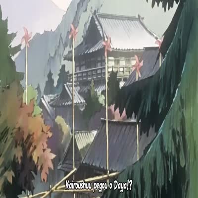 Nabari_no_Ou_16_Ryuusei-Anbient Nabari_no_Ou_16_Ryuusei-Anbient