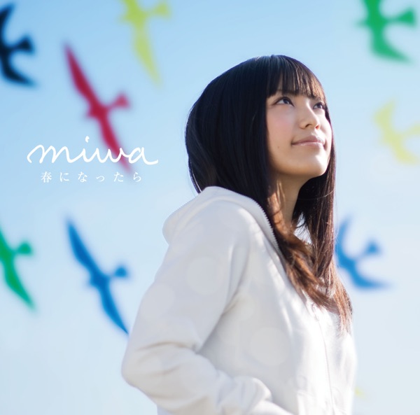 Image Cover