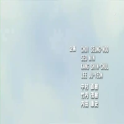 Slap_Up_Party-Arad_Senki_07