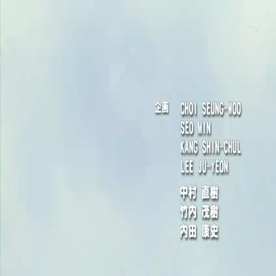 Slap_Up_Party-Arad_Senki_10