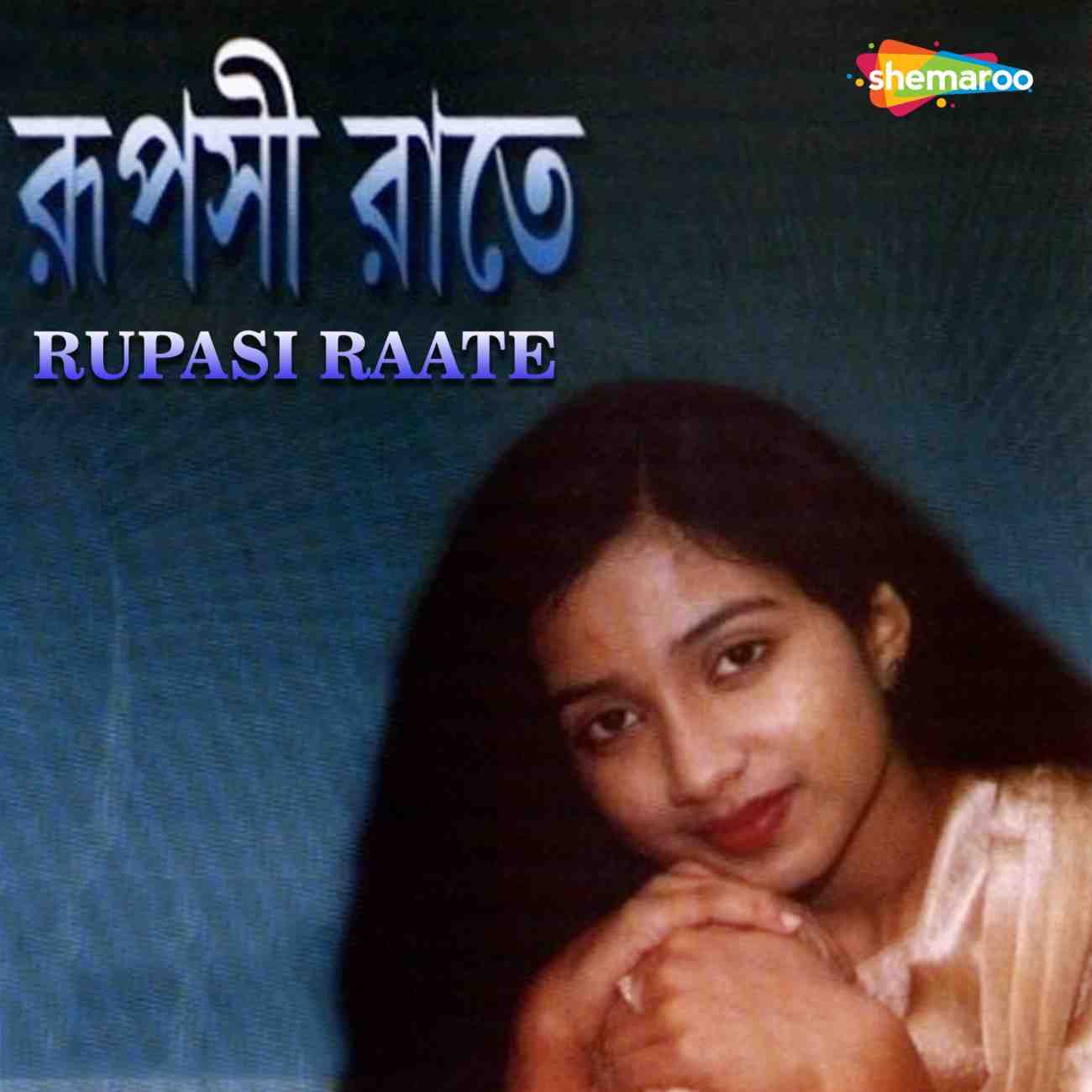 Rupasi Raate - 1995 - M4A - VBR - 320Kbps