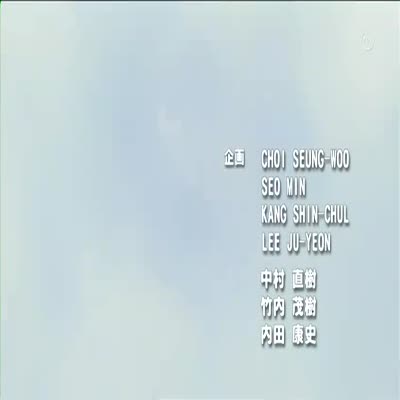 Slap_Up_Party-Arad_Senki_08