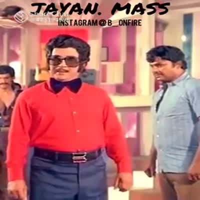 Jayan mass dialogue 