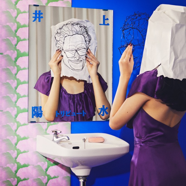 Image Cover