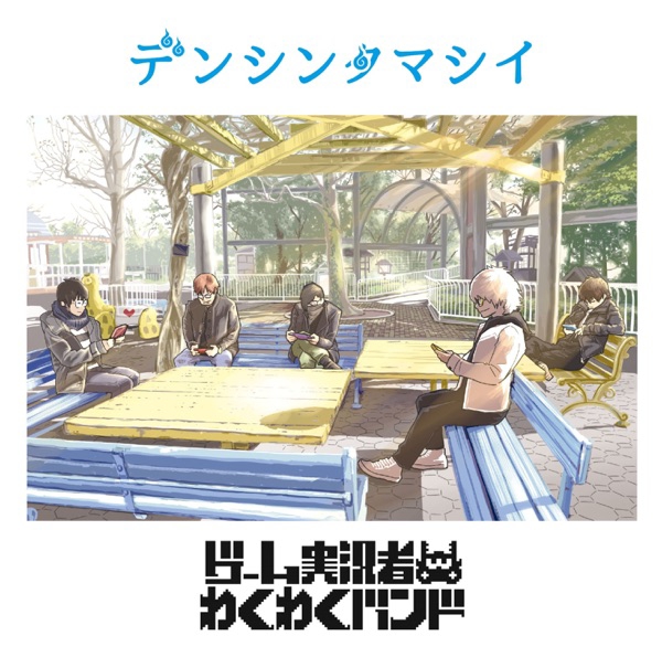 Image Cover