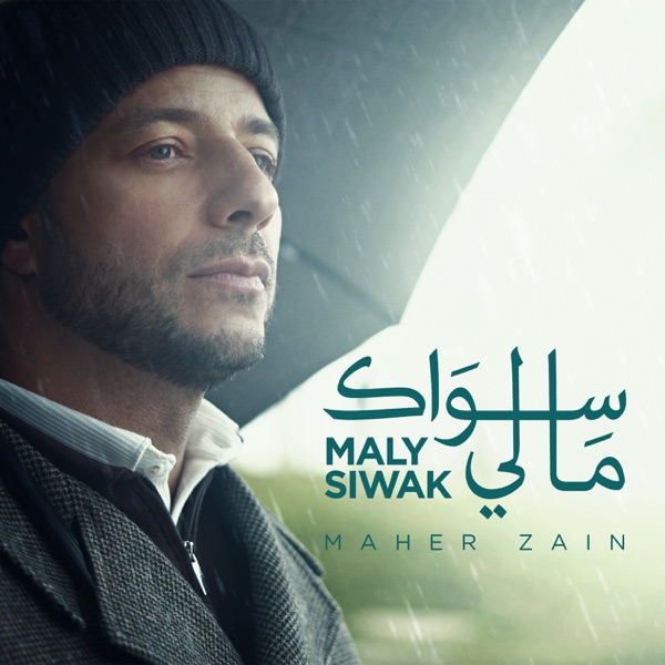 Image Cover